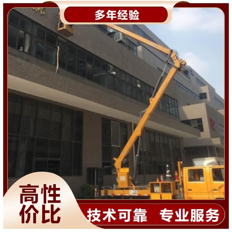 登高车视频-河北省沧州市顺捷登高车可服务区域南皮|献县|秦皇岛|唐山|张家口|保定等