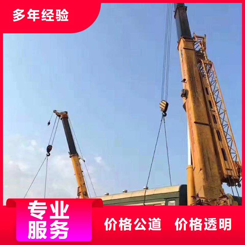 登高车视频-韶关|阳江|惠州|揭阳|江门|河源|梅州登高车明码标价-顺捷机械设备租赁(广东省分公司)