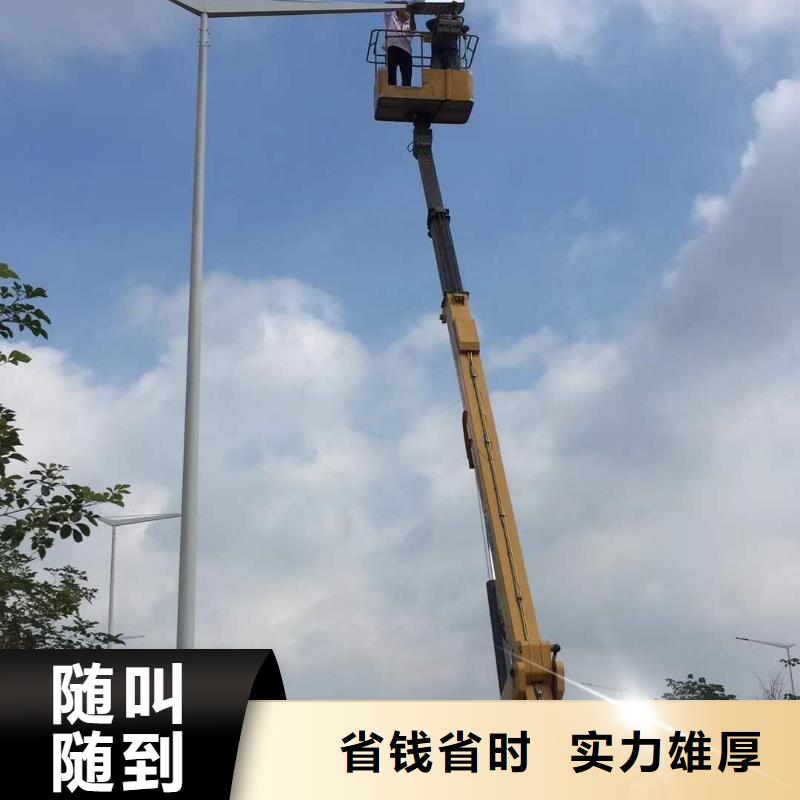 登高车视频-登高车-四川省内江市附近公司-资中|隆昌|广安|德阳|巴中|雅安|广元