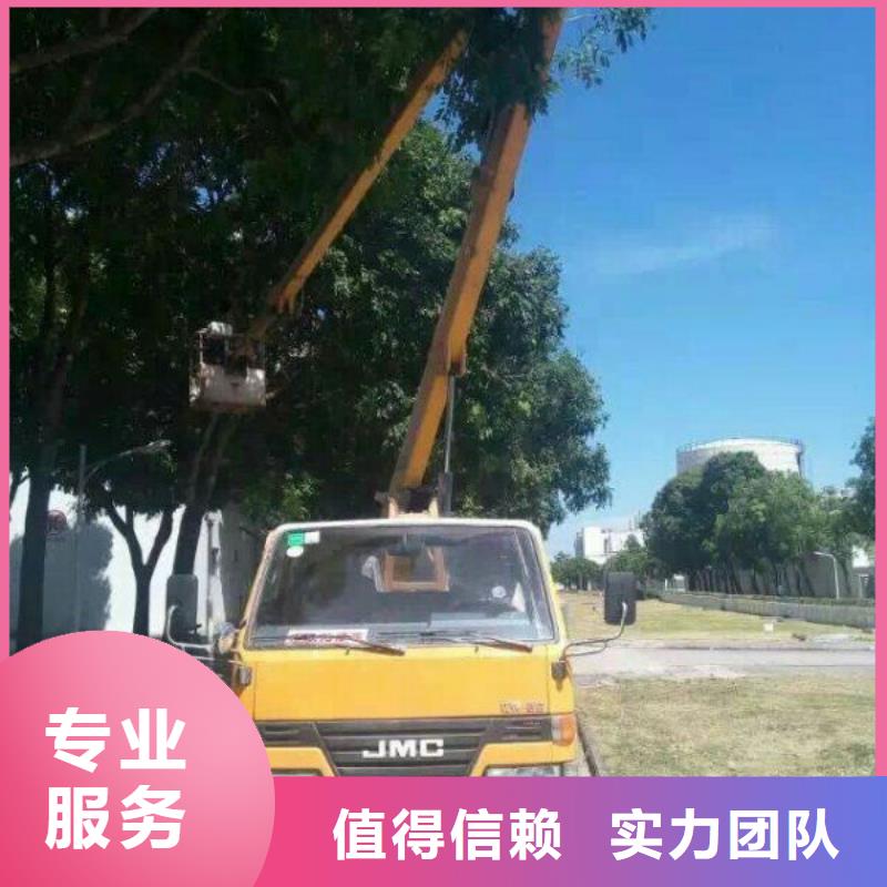 登高车视频-韶关|阳江|惠州|揭阳|江门|河源|梅州登高车明码标价-顺捷机械设备租赁(广东省分公司)