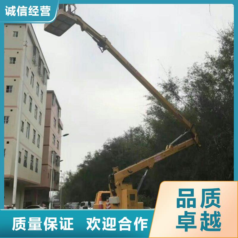 登高车视频-韶关|阳江|惠州|揭阳|江门|河源|梅州登高车明码标价-顺捷机械设备租赁(广东省分公司)