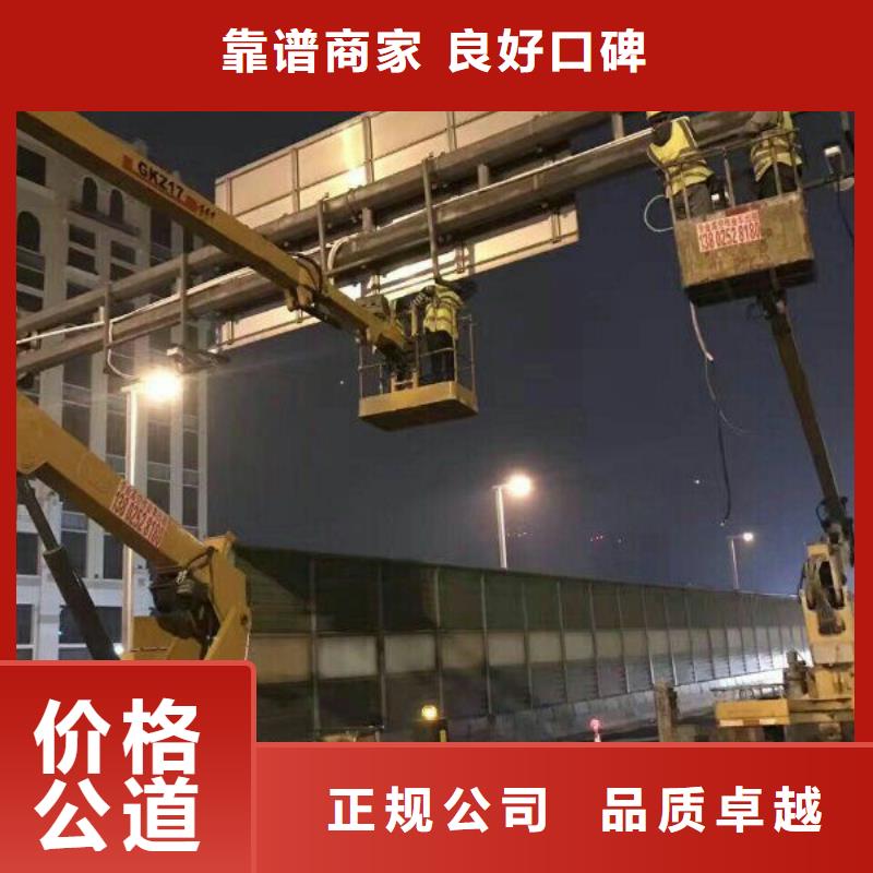 登高车视频-韶关|阳江|惠州|揭阳|江门|河源|梅州登高车明码标价-顺捷机械设备租赁(广东省分公司)