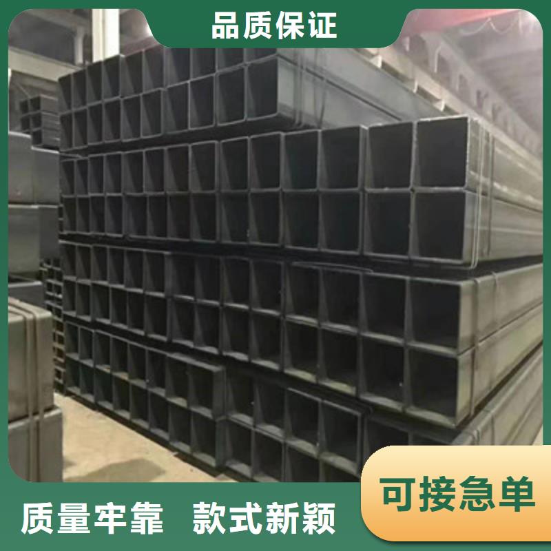 方管德标无缝钢管专注细节使用放心