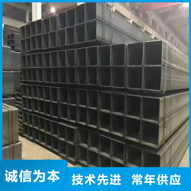 方管歐標方矩管服務周到