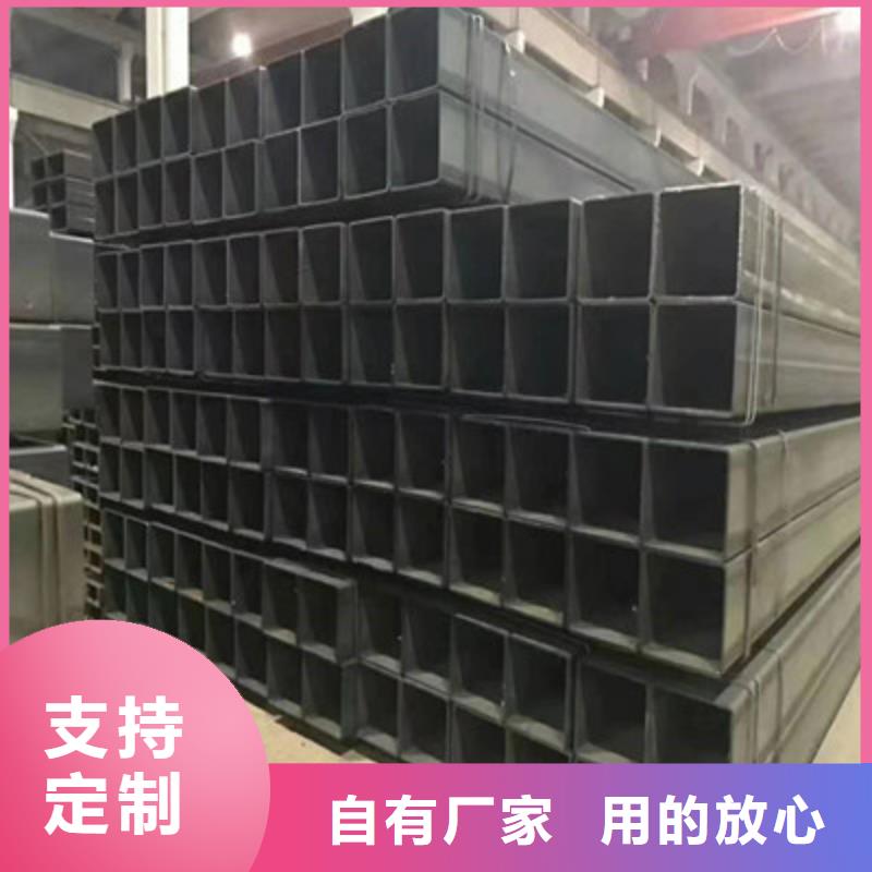 方管-歐標(biāo)無縫鋼管一對(duì)一為您服務(wù)