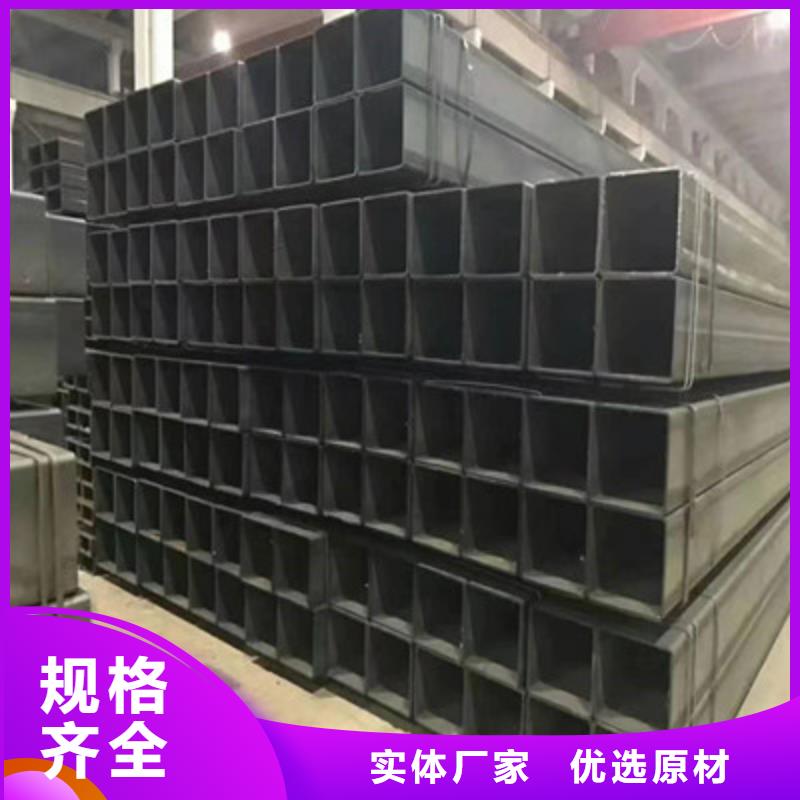 方管日標鋼板工藝精細質保長久