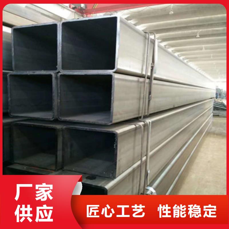 方管美標無縫鋼管自有生產工廠