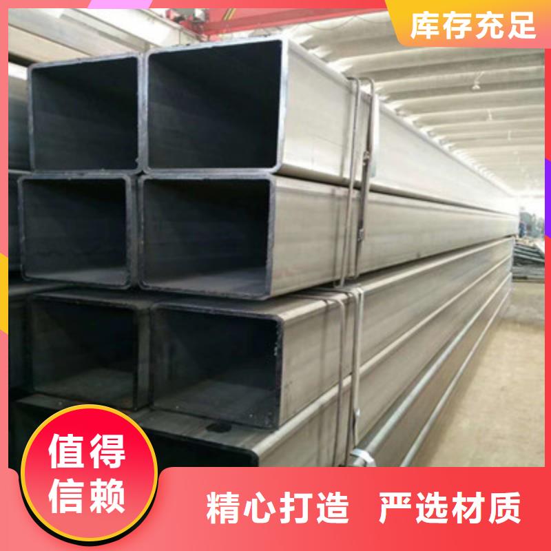 方管-美标方管快速生产