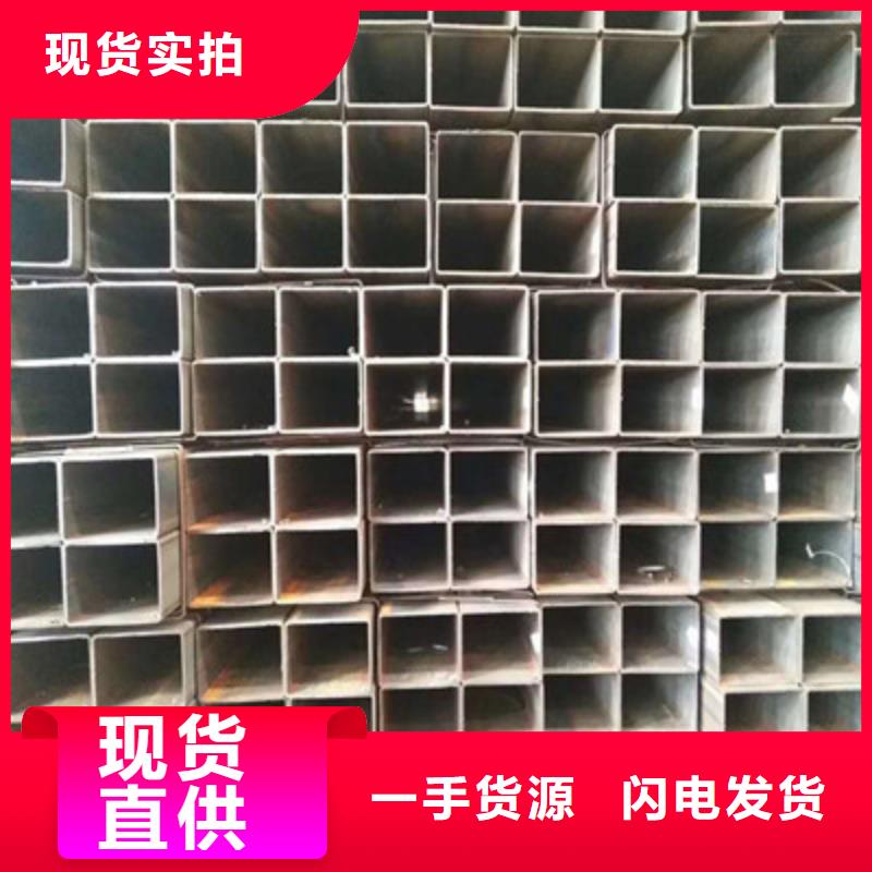 方管日標鋼板48小時發貨