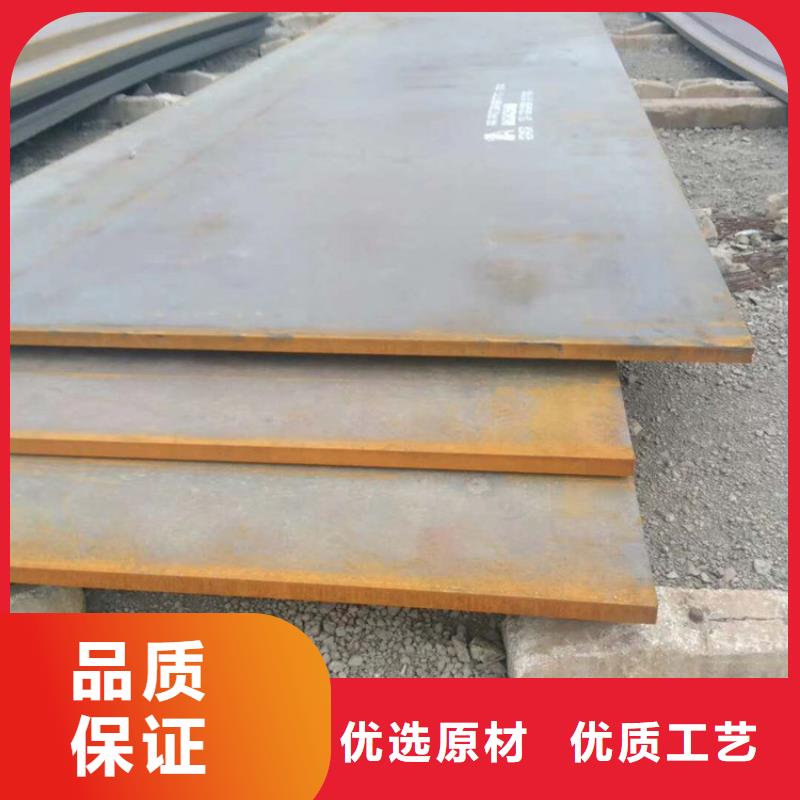 方管日标钢板货源足质量好