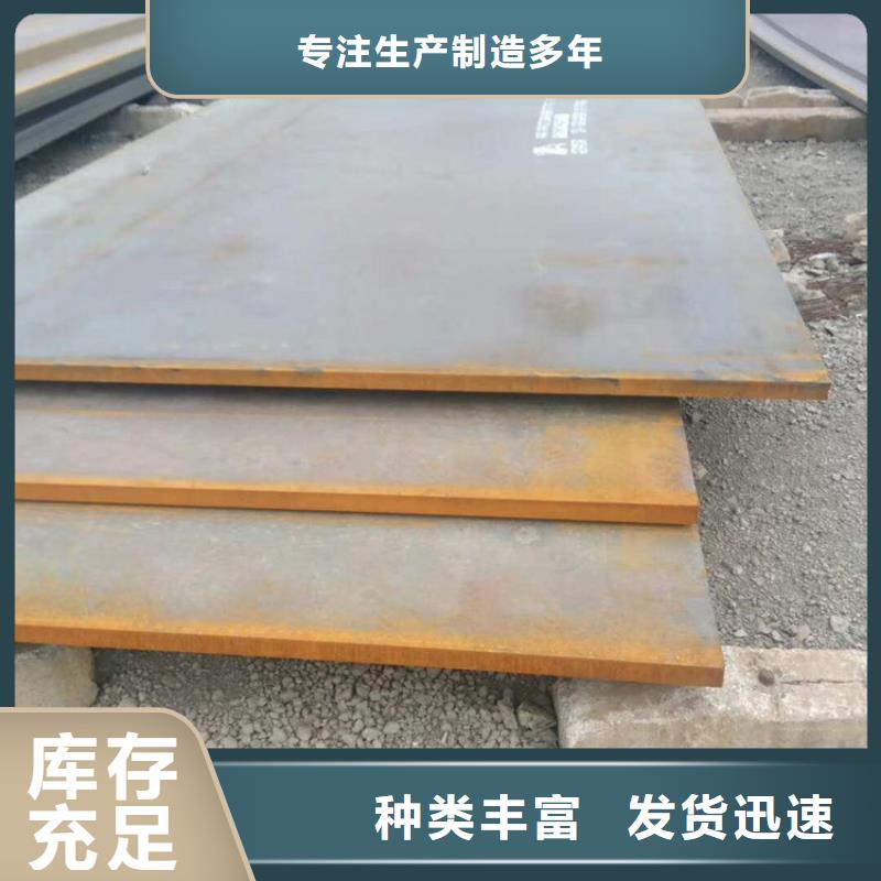 【方管_歐標(biāo)方管源廠直接供貨】