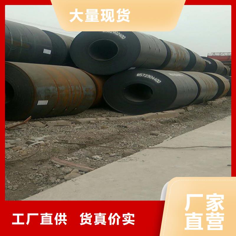 方管_美标钢板敢与同行比价格