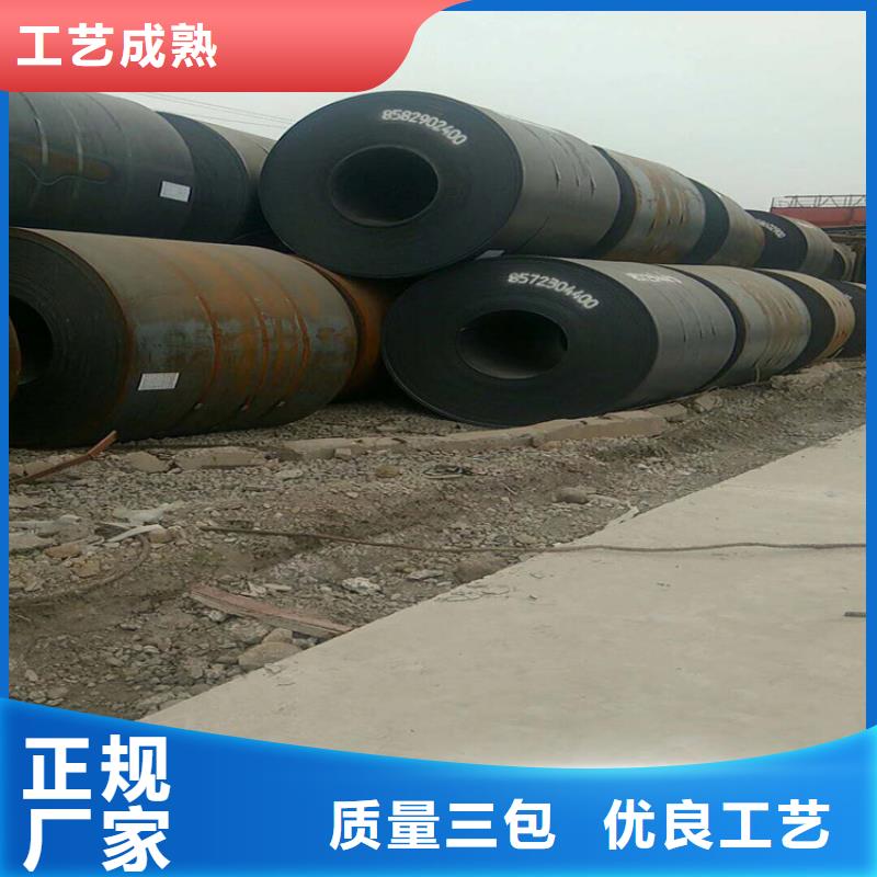 方管歐標無縫鋼管多年行業(yè)經(jīng)驗