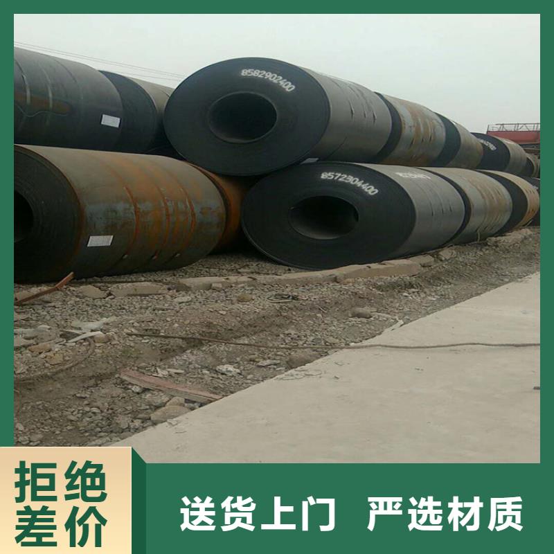 方管歐標(biāo)方矩管多年實(shí)力廠家