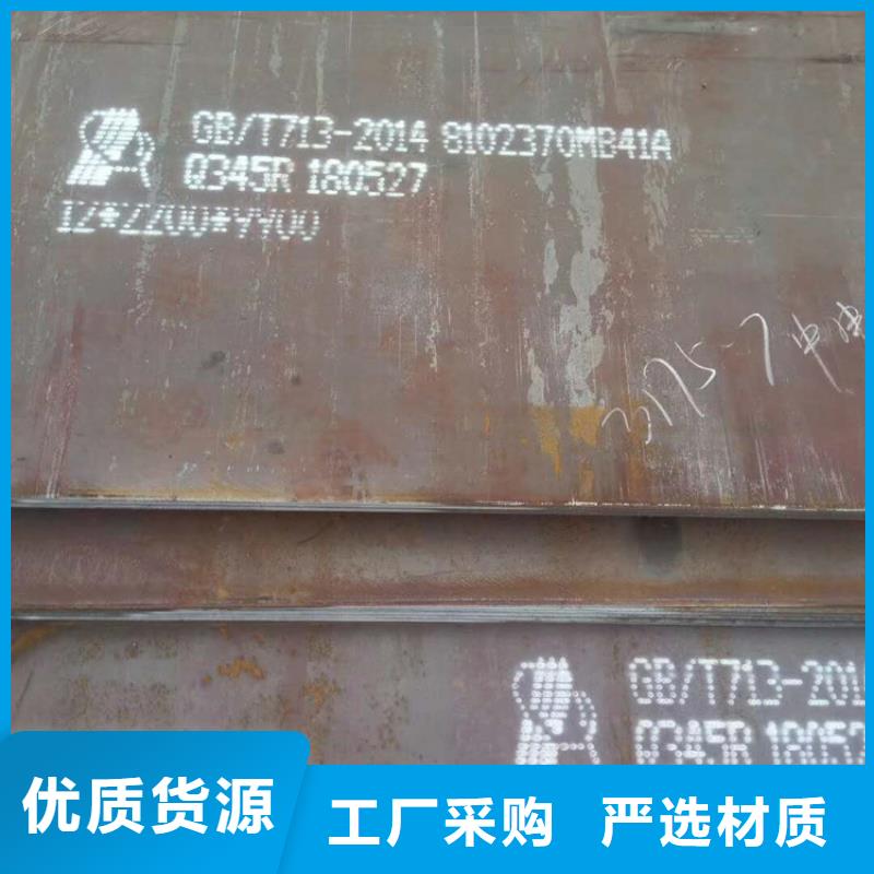 方管-德標無縫鋼管好產品放心購