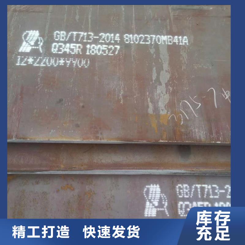 方管-歐標方矩管經驗豐富質量放心