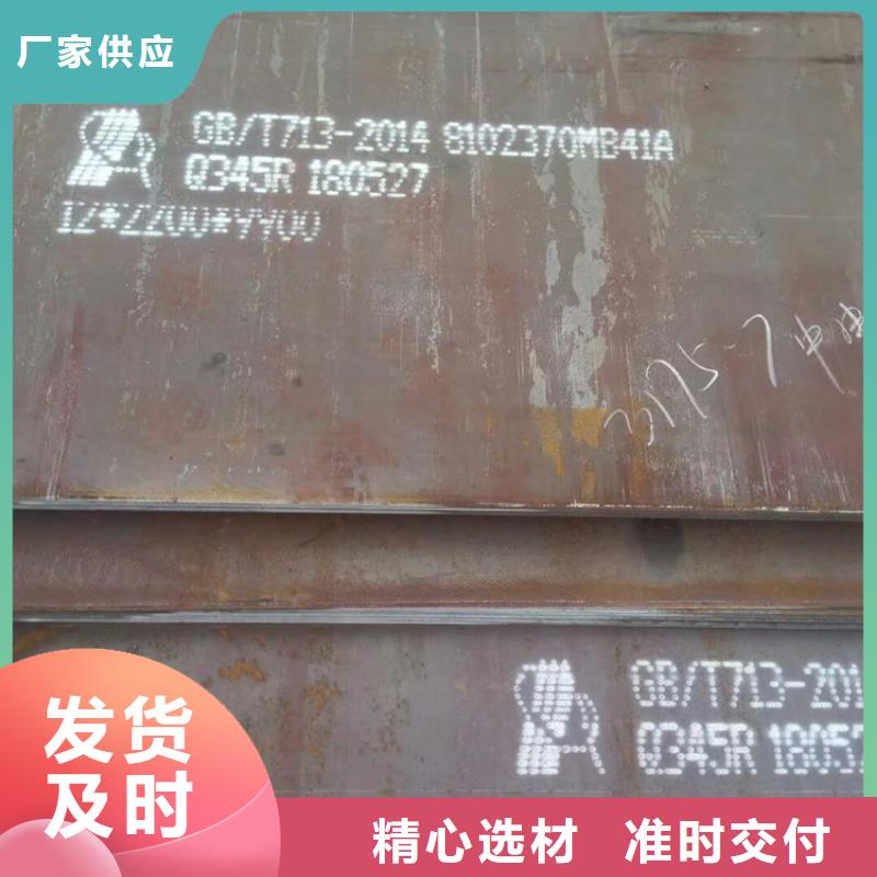 方管日標無縫鋼管廠家經驗豐富