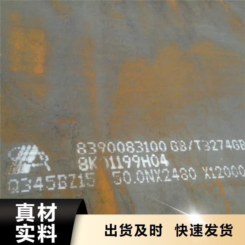 方管-歐標(biāo)無縫鋼管一對(duì)一為您服務(wù)