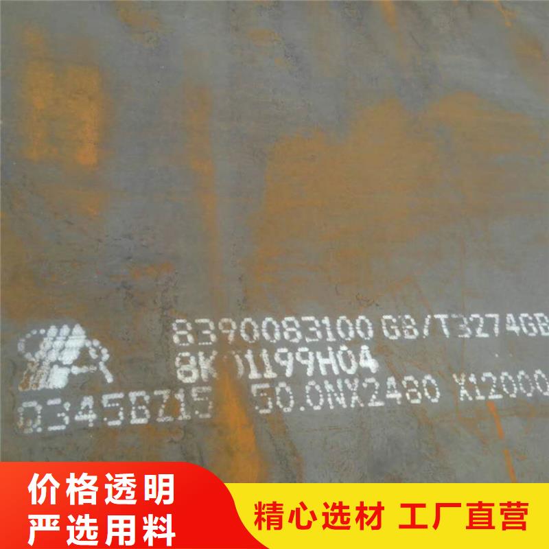 方管_美标钢板敢与同行比价格