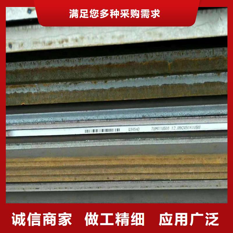 方管日標無縫鋼管有口皆碑