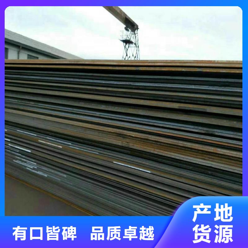 方管日标无缝钢管有口皆碑