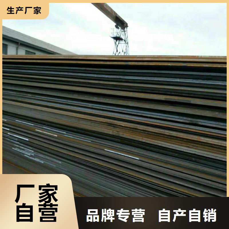 方管日標無縫鋼管來圖來樣定制