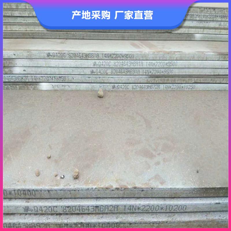 方管德標(biāo)鋼板價(jià)格透明