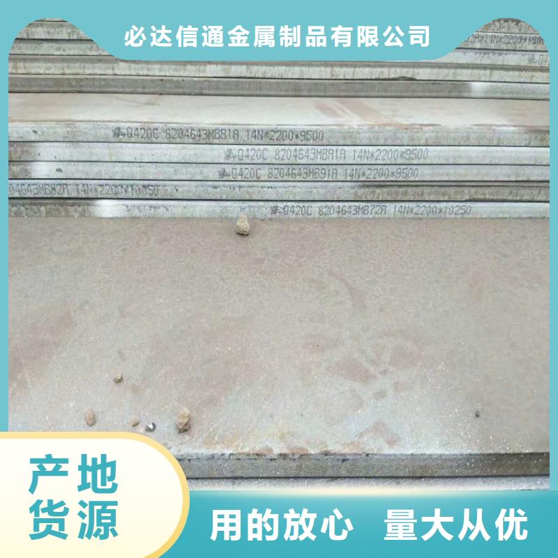方管_【歐標(biāo)方矩管】價格透明
