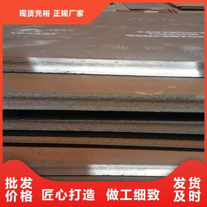 方管歐標方矩管可定制