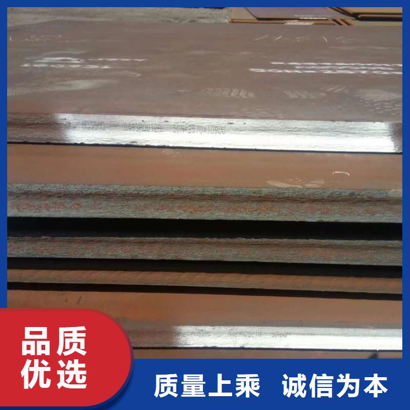 方管日标钢板货源足质量好