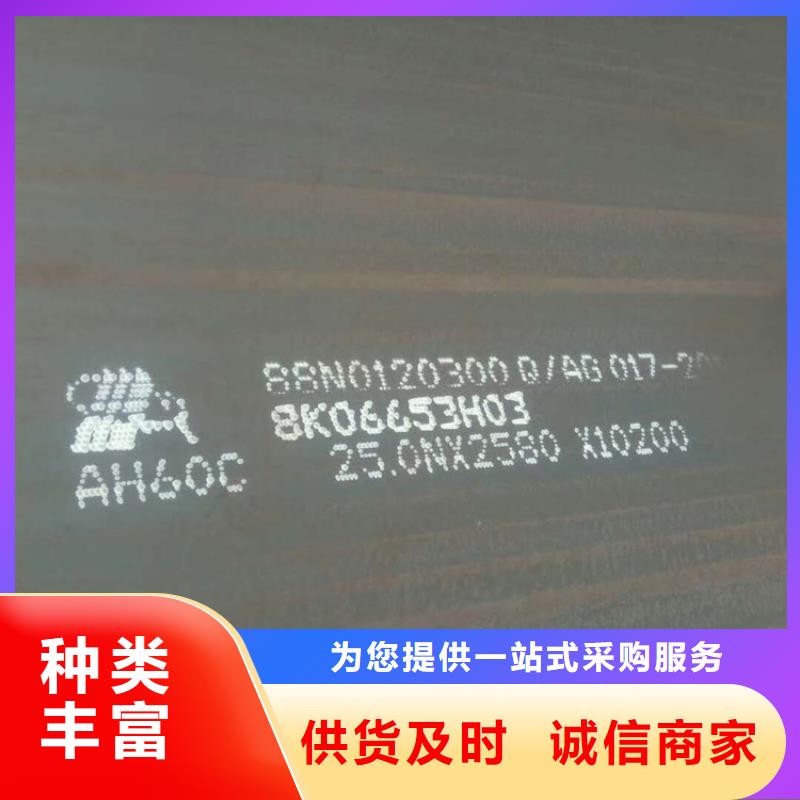 方管日標無縫鋼管匠心品質