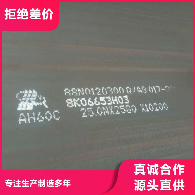 方管美標(biāo)鋼板生產(chǎn)廠家