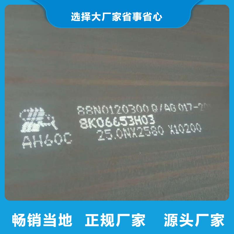方管日標無縫鋼管來圖來樣定制