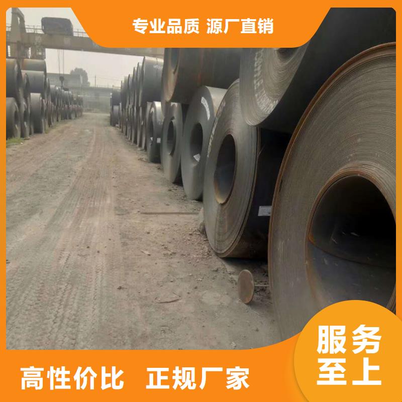 方管歐標方矩管服務周到