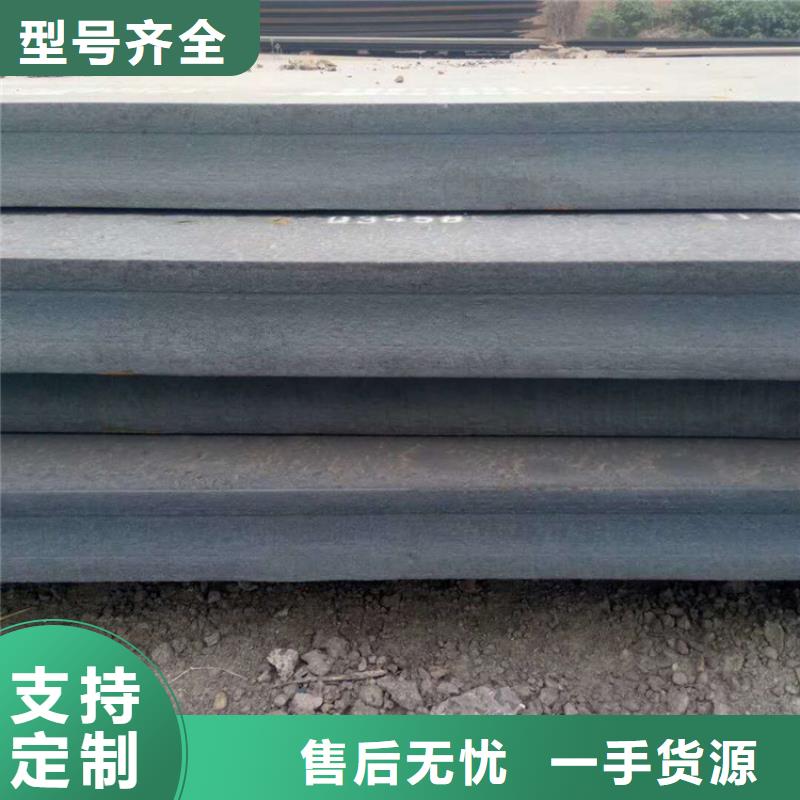 方管德标钢板用品质赢得客户信赖