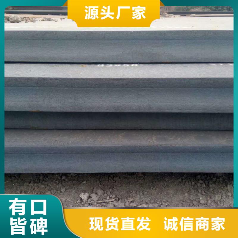方管日標無縫鋼管通過檢測