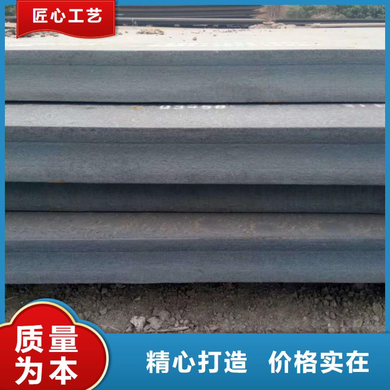 方管-德標鋼板追求細節品質