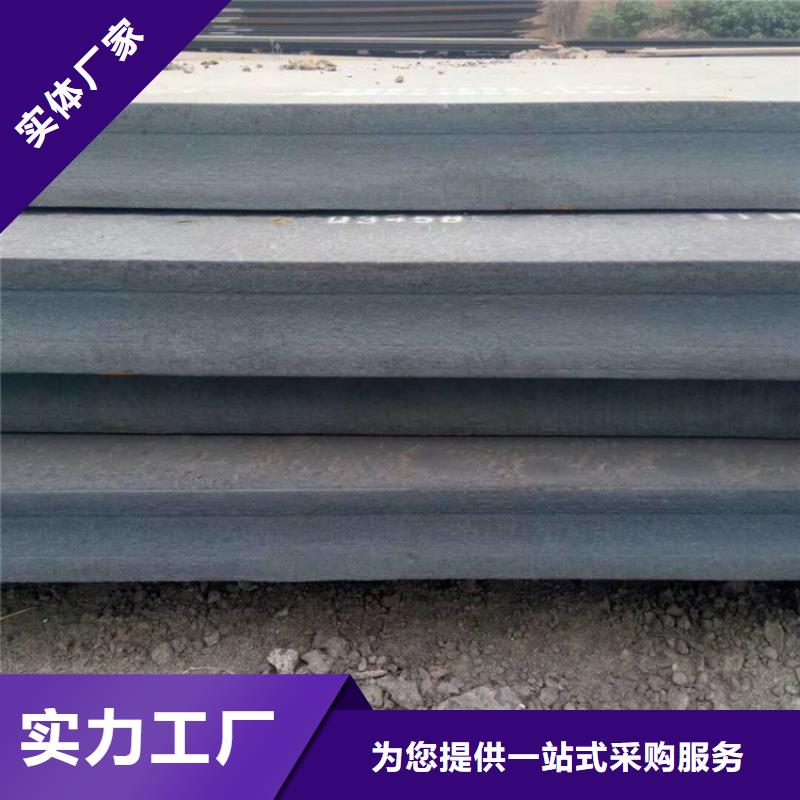方管日標(biāo)無縫鋼管產(chǎn)地批發(fā)
