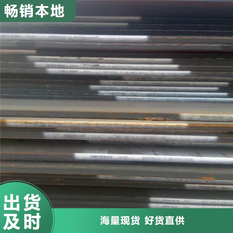 方管美标无缝钢管生产厂家