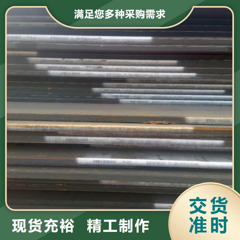 方管日标无缝钢管有口皆碑