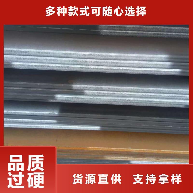 方管日标无缝钢管有口皆碑