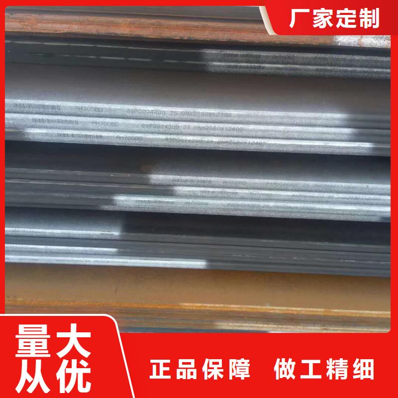 方管_日标无缝钢管产品优良