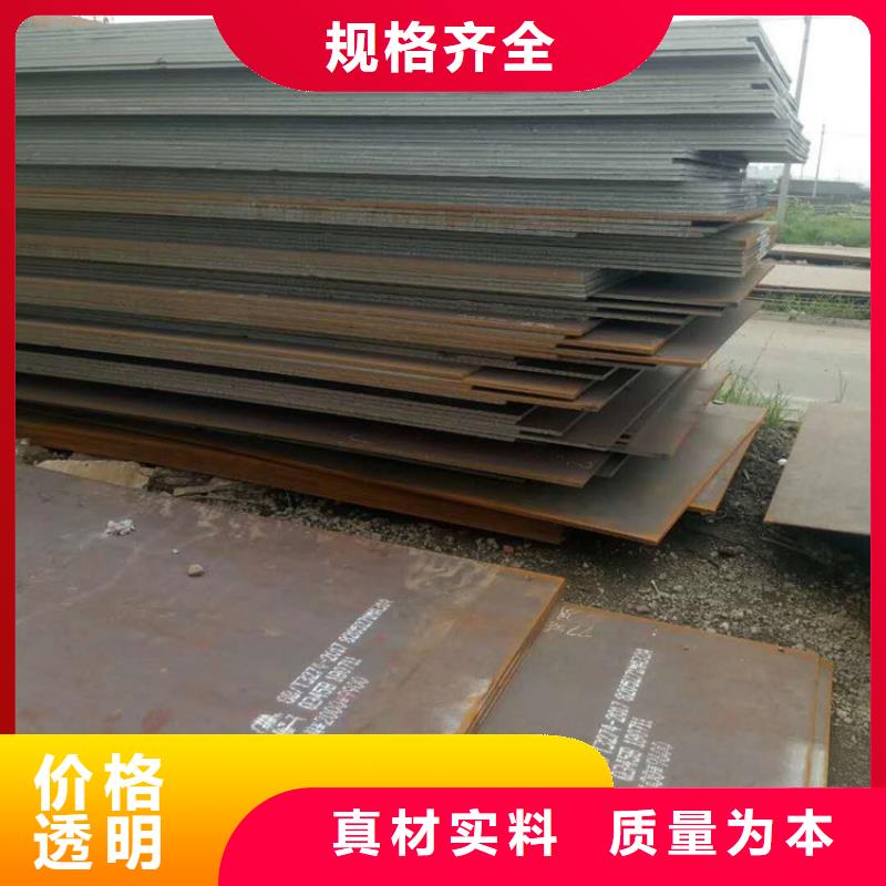方管美標方管質保一年