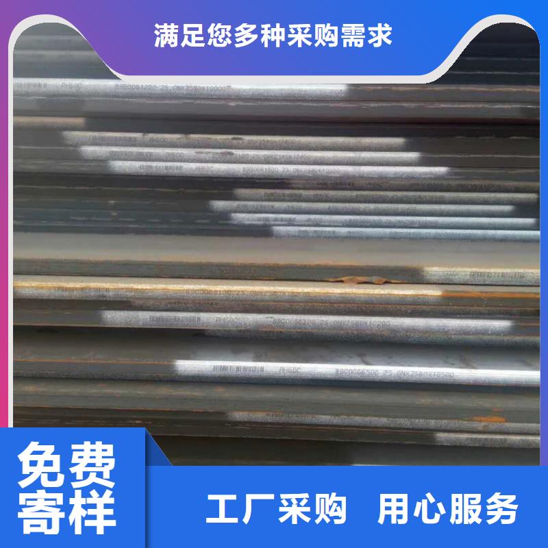 方管歐標(biāo)方管有實(shí)力有經(jīng)驗(yàn)