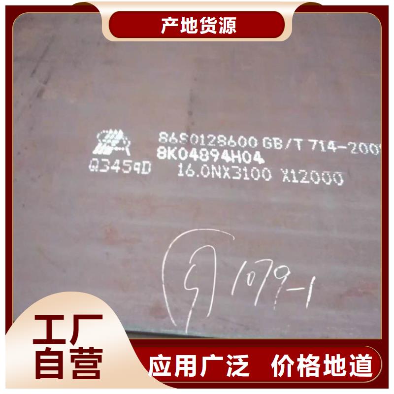 方管歐標方矩管服務周到
