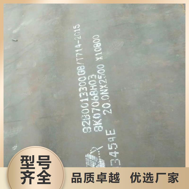 方管歐標無縫鋼管批發價格