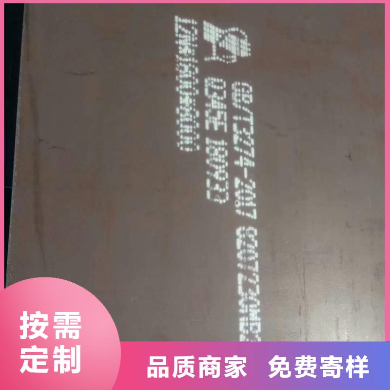 方管-德标钢板追求细节品质
