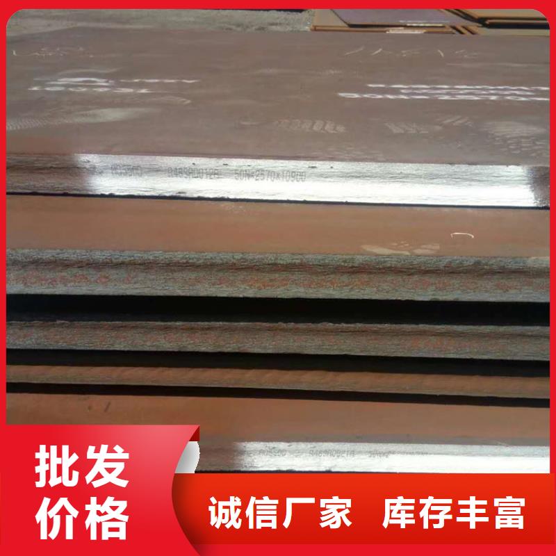方管歐標方矩管可定制
