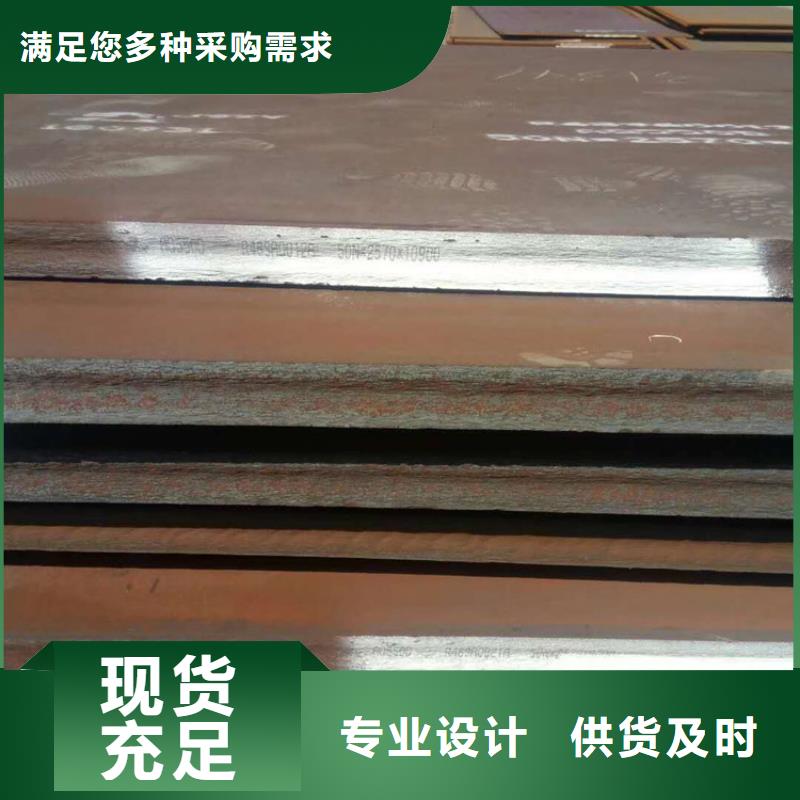 方管【美標(biāo)無(wú)縫鋼管】為您精心挑選