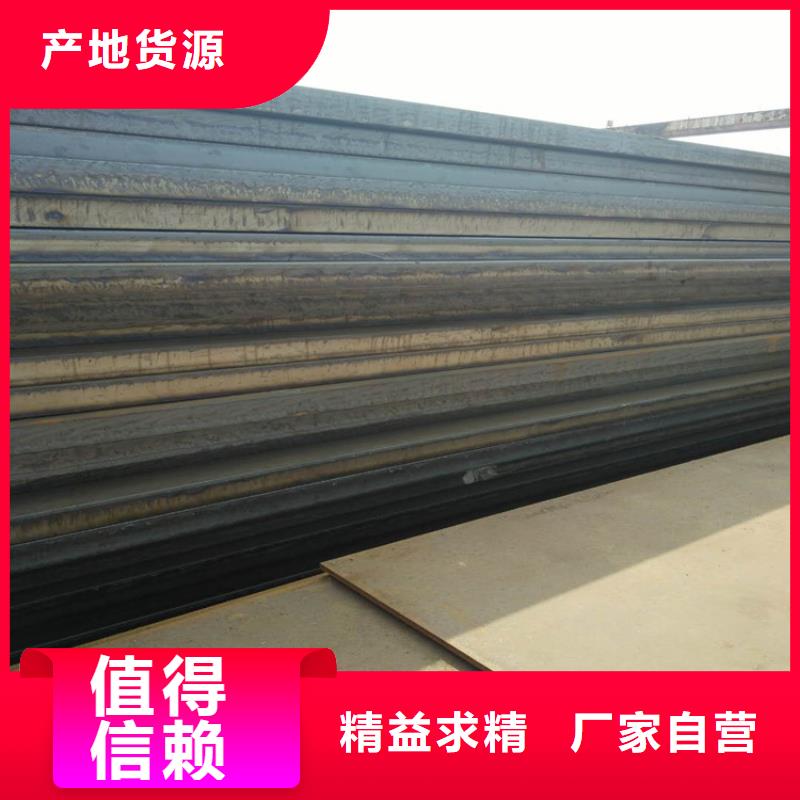 方管-歐標(biāo)無縫鋼管一對(duì)一為您服務(wù)